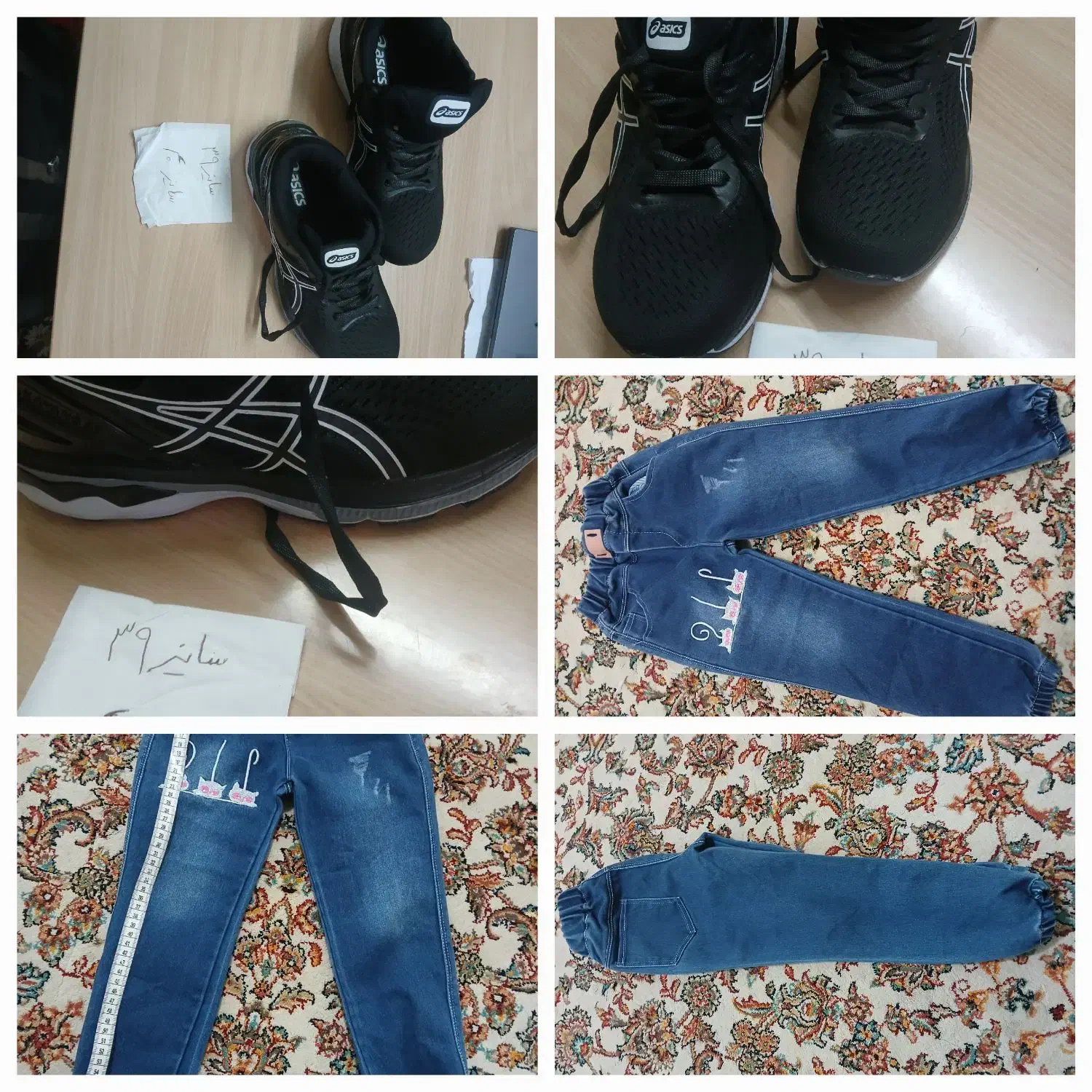 حرااج لوازم منزل همه چیز وسایل دیکه هم موجود است|حراج|تهران, افسریه شمالی|دیوار