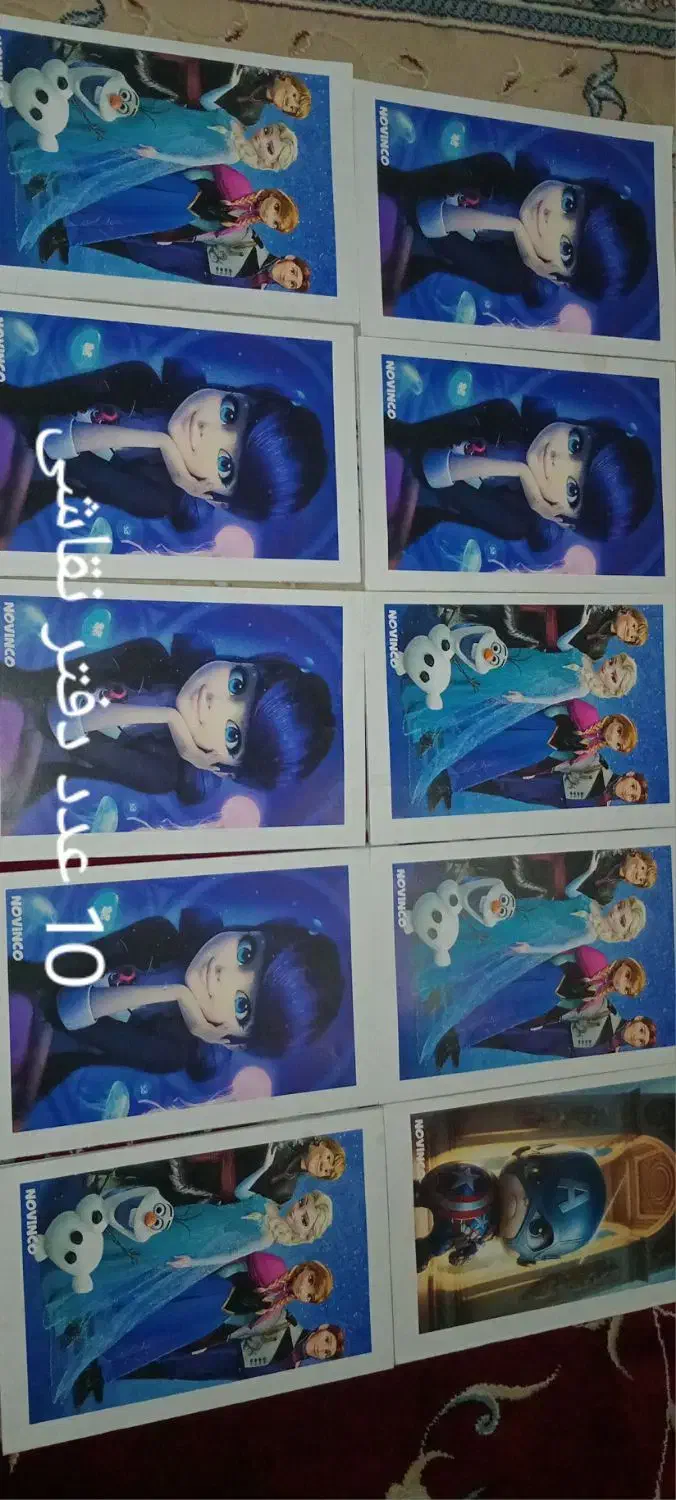 لوازم تحریر|لوازم التحریر|اسلامآباد غرب, |دیوار