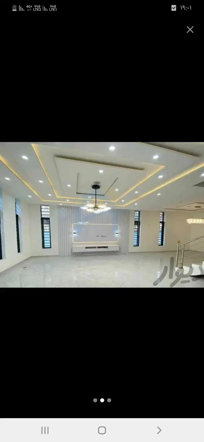 کناف|خدمات پیشه و مهارت|فاضل آباد, |دیوار