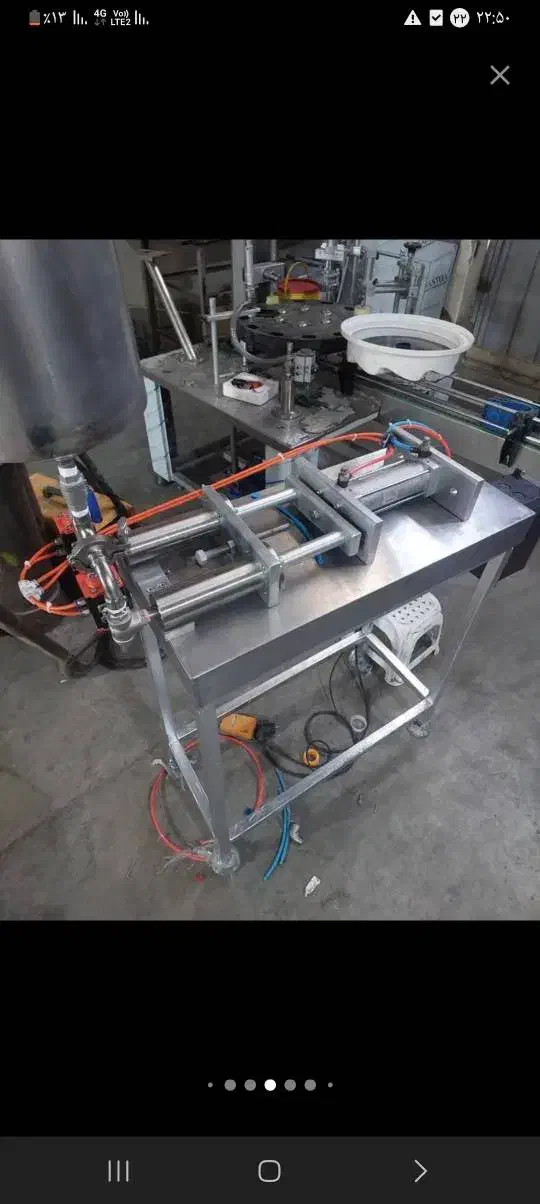 ماشین آلات صنعتی کیمیا صنعت‌‌|ماشین‌آلات صنعتی|قدس, شهر‌قدس|دیوار