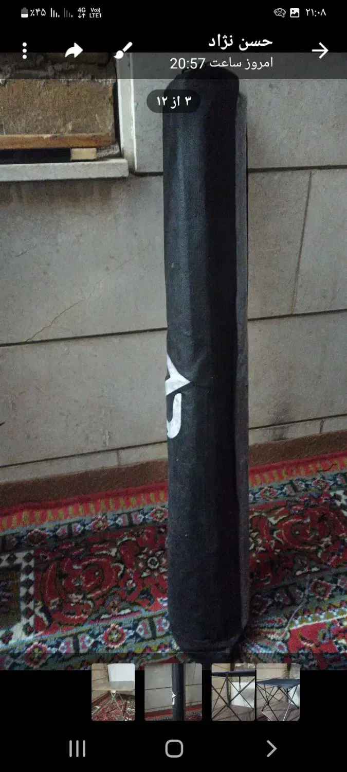 میز و صندلی تاشومناسب مسافرت و کوه|کوهنوردی و کمپینگ|بجنورد, |دیوار