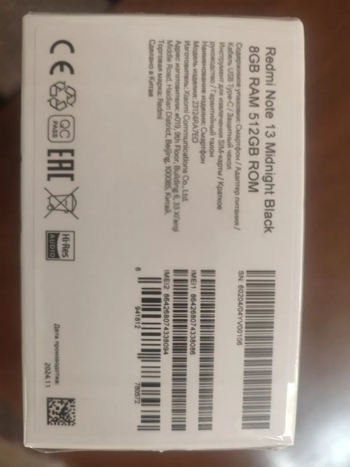 شیایومی note 13 ram 8 512gb|موبایل|شیراز, فرگاز|دیوار