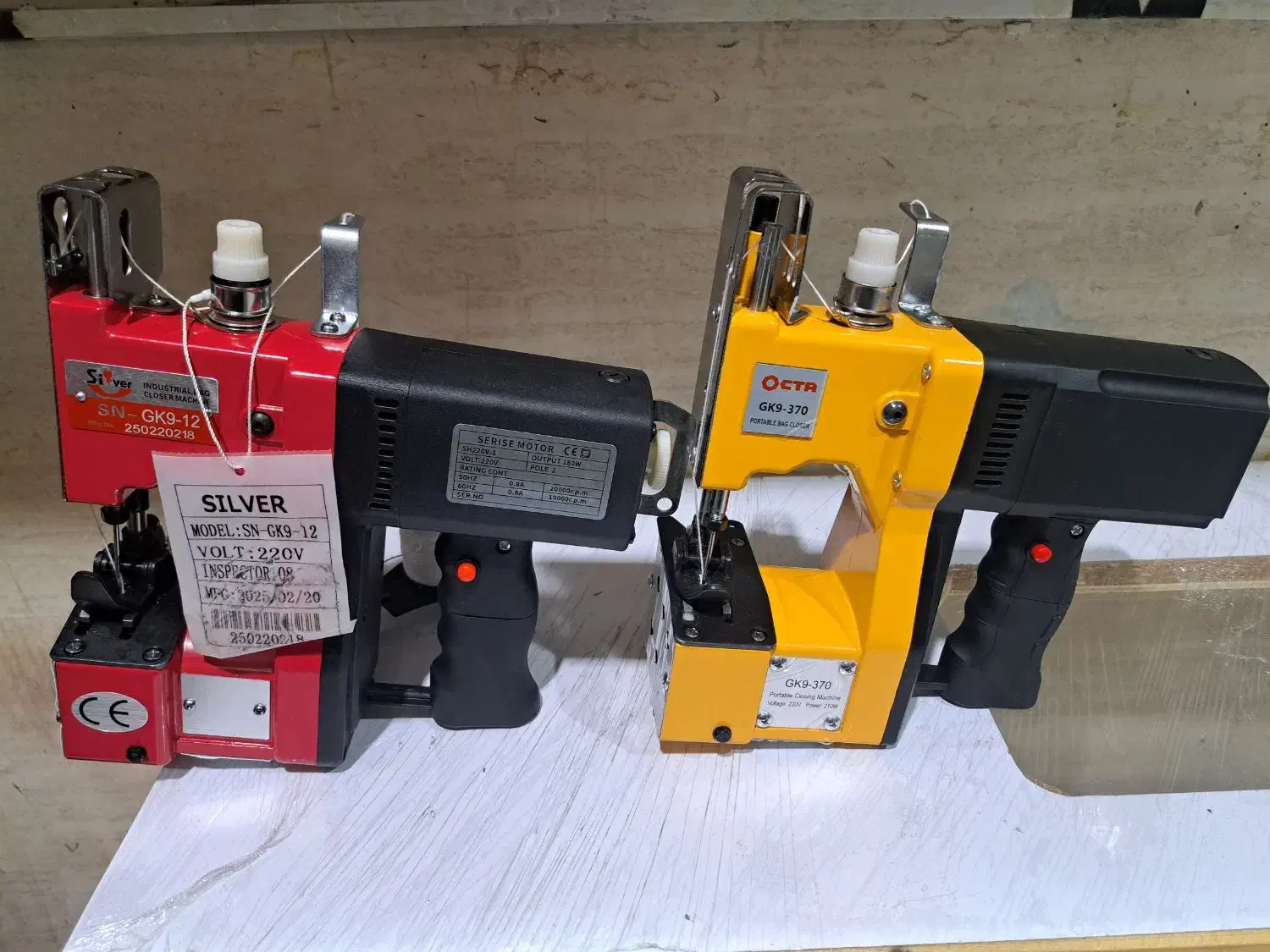 چرخ سرکیسه دوز مینی آکبند|چرخ خیاطی و ریسندگی|کاشمر, |دیوار