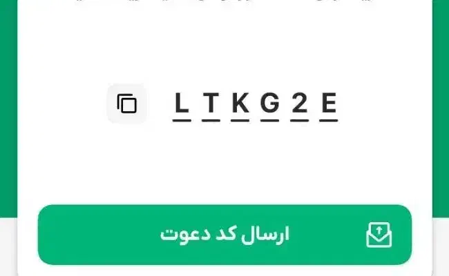 پول میخوای بیا این جا|کارت هدیه و تخفیف|سوسنگرد, |دیوار