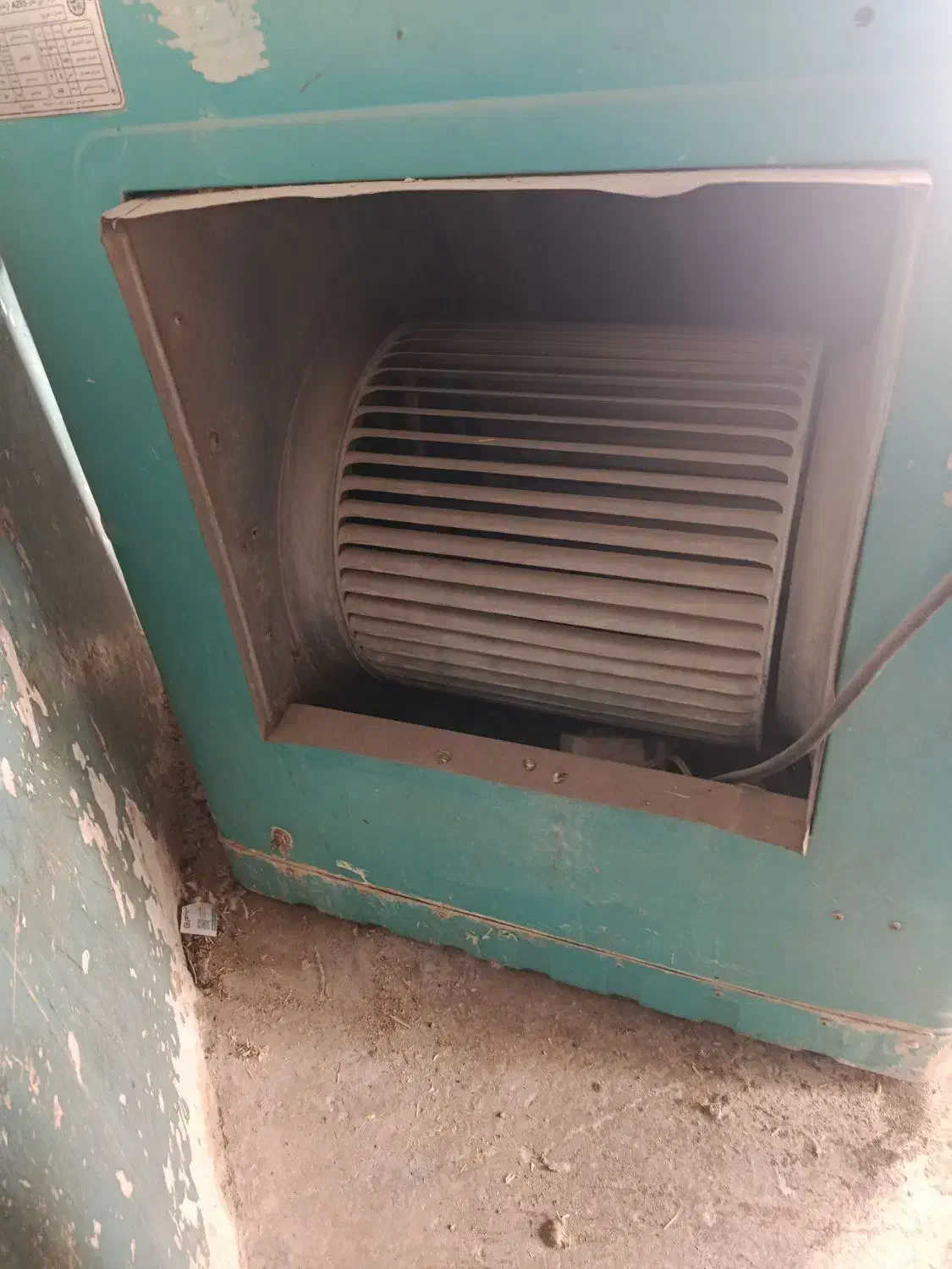 کولر ابی|کولر آبی|ایذه, |دیوار