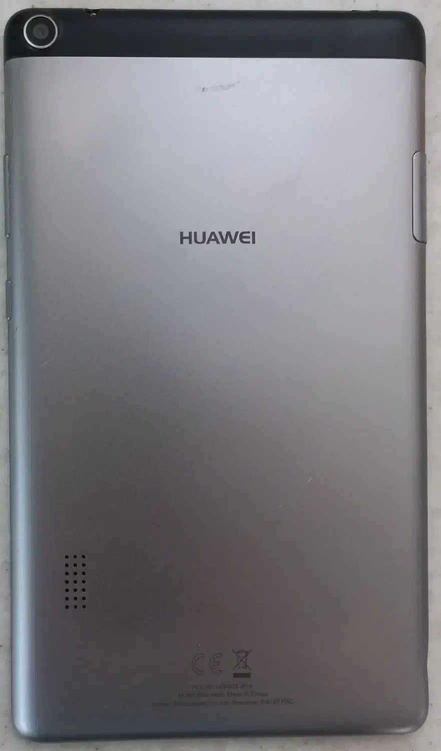 تبلت|تبلت|مشهد, راهنمایی|دیوار