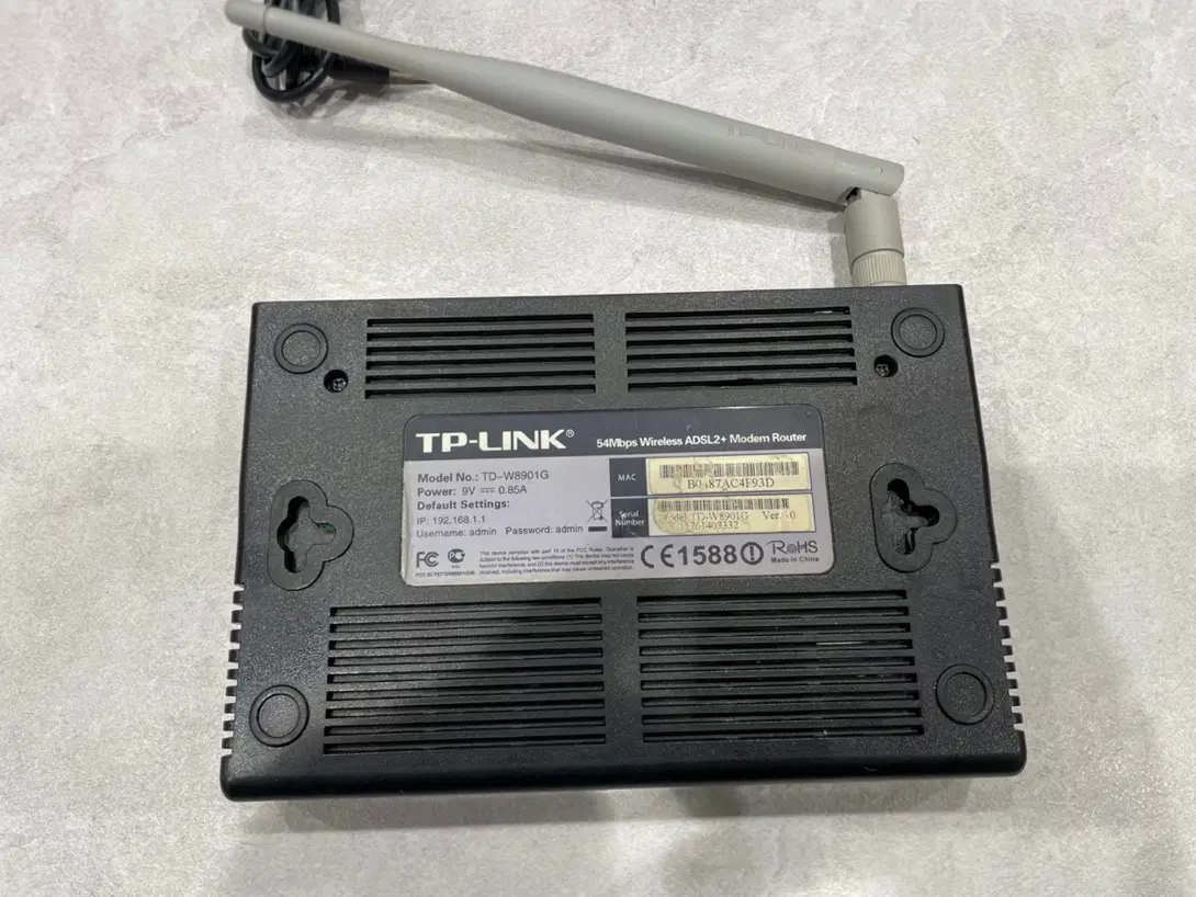 مودم tp-link|مودم و تجهیزات شبکه|مشهد, سراب|دیوار
