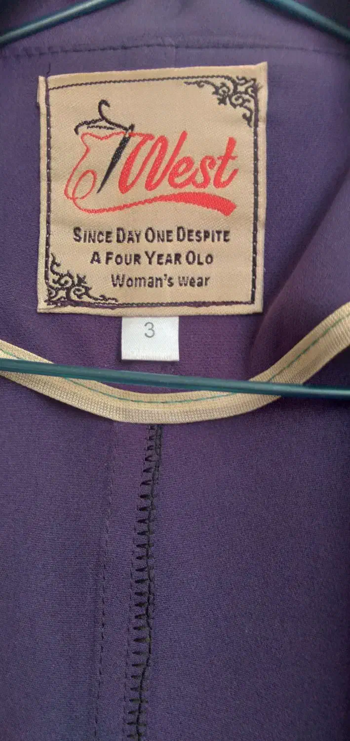 کت خوش رنگ و زیبا|لباس|شاهینشهر, گرگاب|دیوار