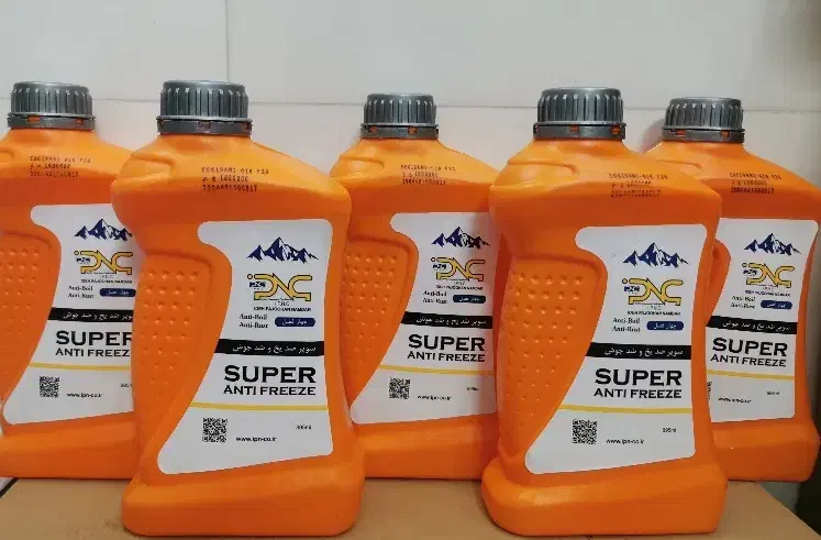 ضدیخ|قطعات یدکی و لوازم جانبی|اصفهان, جاوان|دیوار