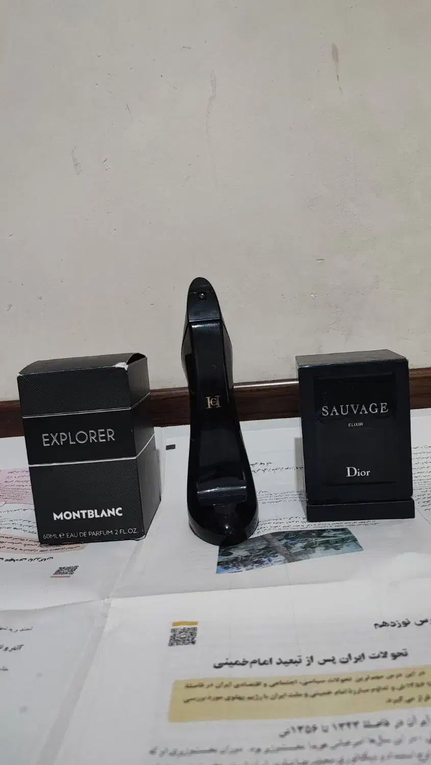 شیشه عطر اورجینال|آرایشی، بهداشتی، درمانی|تهران, جماران (نیاوران)|دیوار