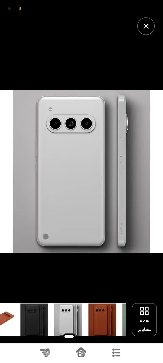 گوشی داریاباشارژر66وات|موبایل|مشهد, حسین‌آباد|دیوار