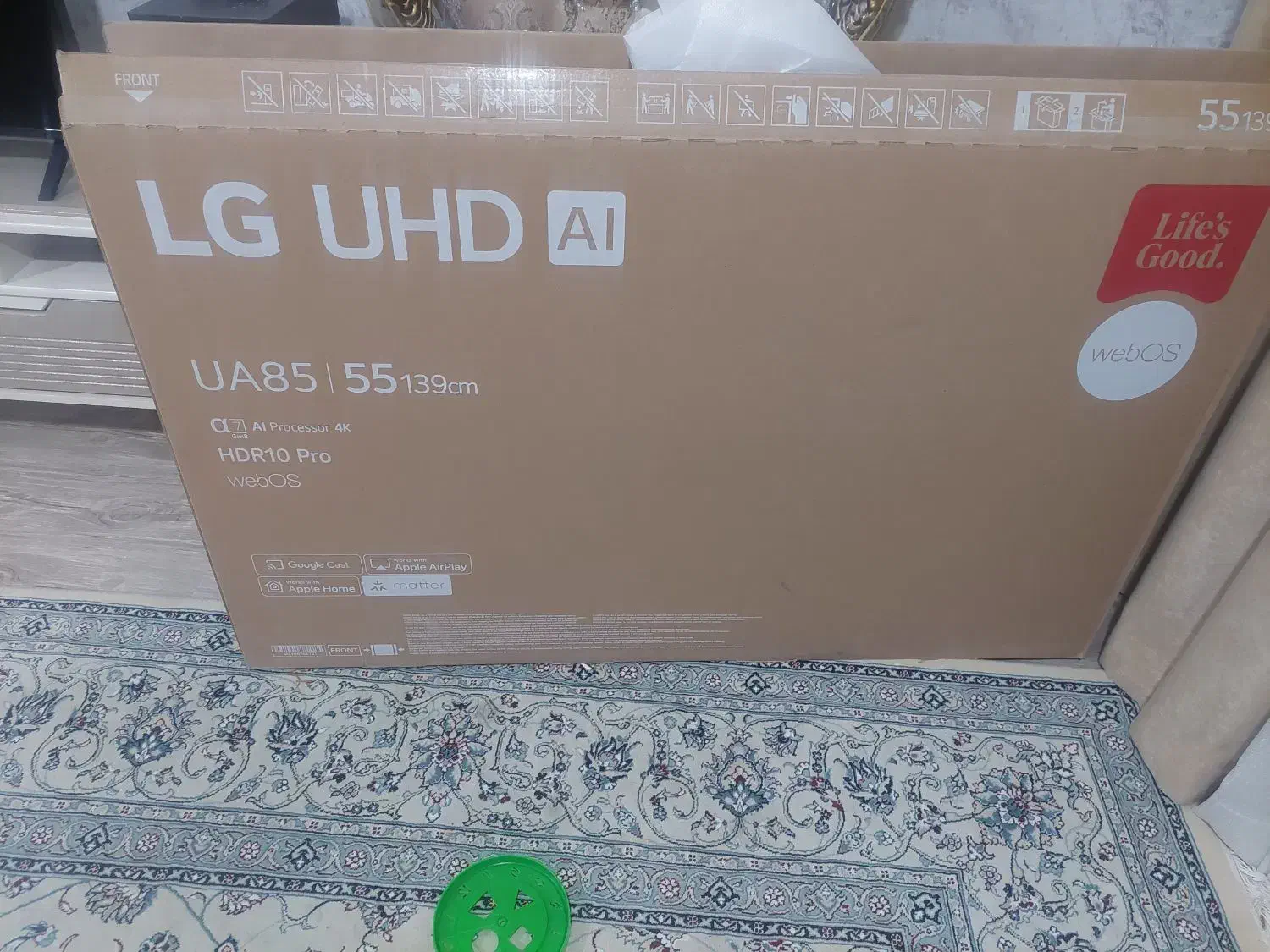 کارتن|تلویزیون و پروژکتور|اهواز, کوی طلاب|دیوار