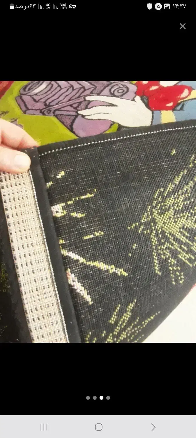 فرش اتاق کودک|فرش|نسیمشهر, |دیوار