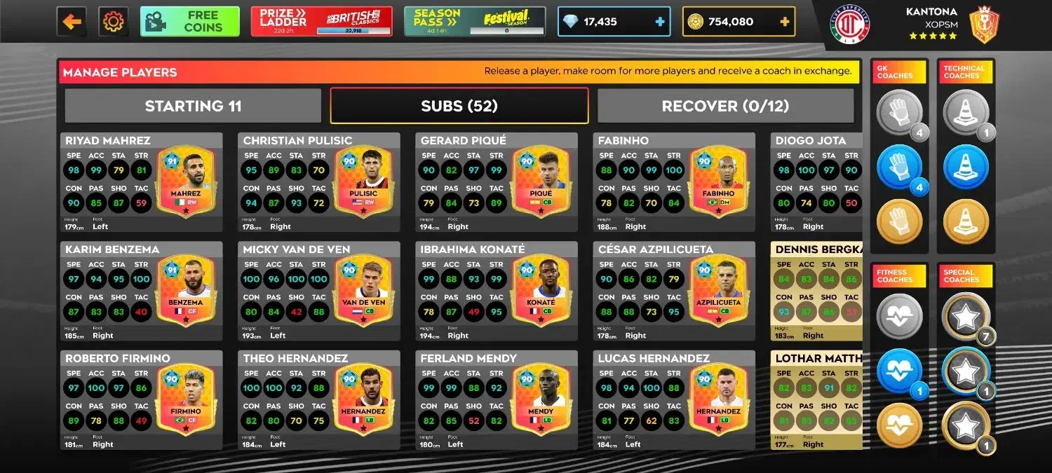 دریم لیگ ساکر|کنسول، بازی ویدئویی و آنلاین|تربت‌حیدریه, میدان مرکزی|دیوار