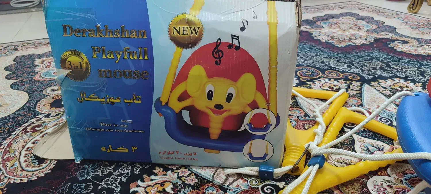 تاپ کودک|اسباب و اثاث بچه|رباطکریم, شترخوار|دیوار