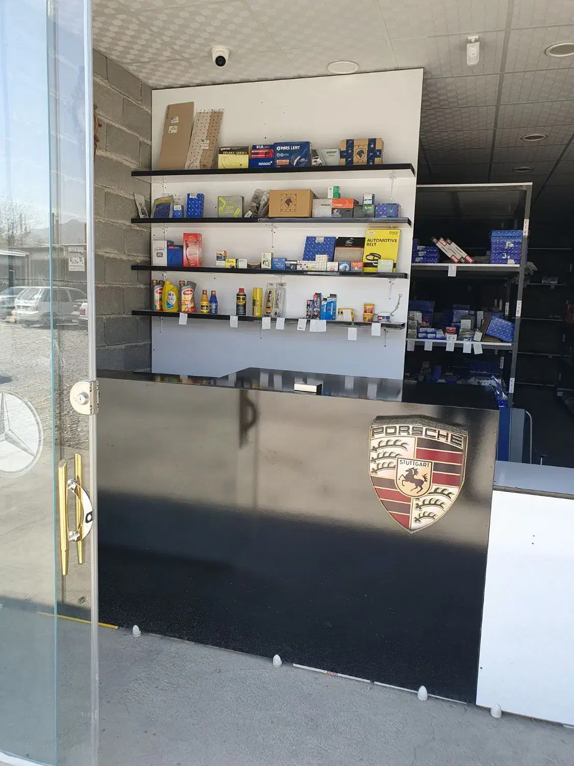 فروش/ اجاره لوازم یدکی|فروش مغازه و غرفه|یاسوج, |دیوار