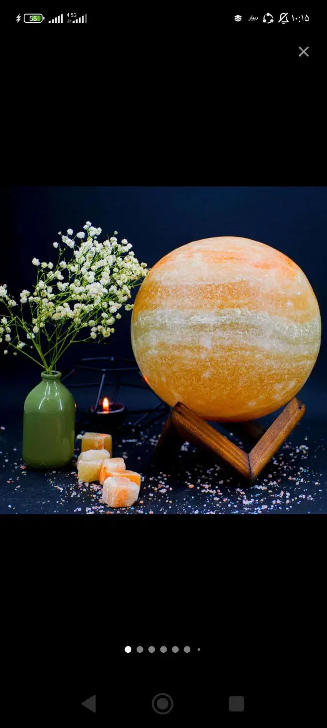 آینه|آینه|کرمانشاه, |دیوار