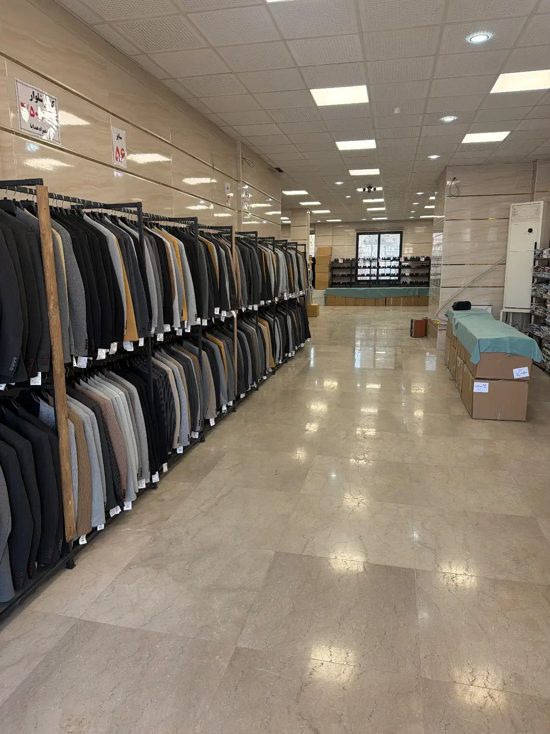 به یک همکار نیازمندیم|استخدام بازاریابی و فروش|کاشان, امیرکبیر|دیوار