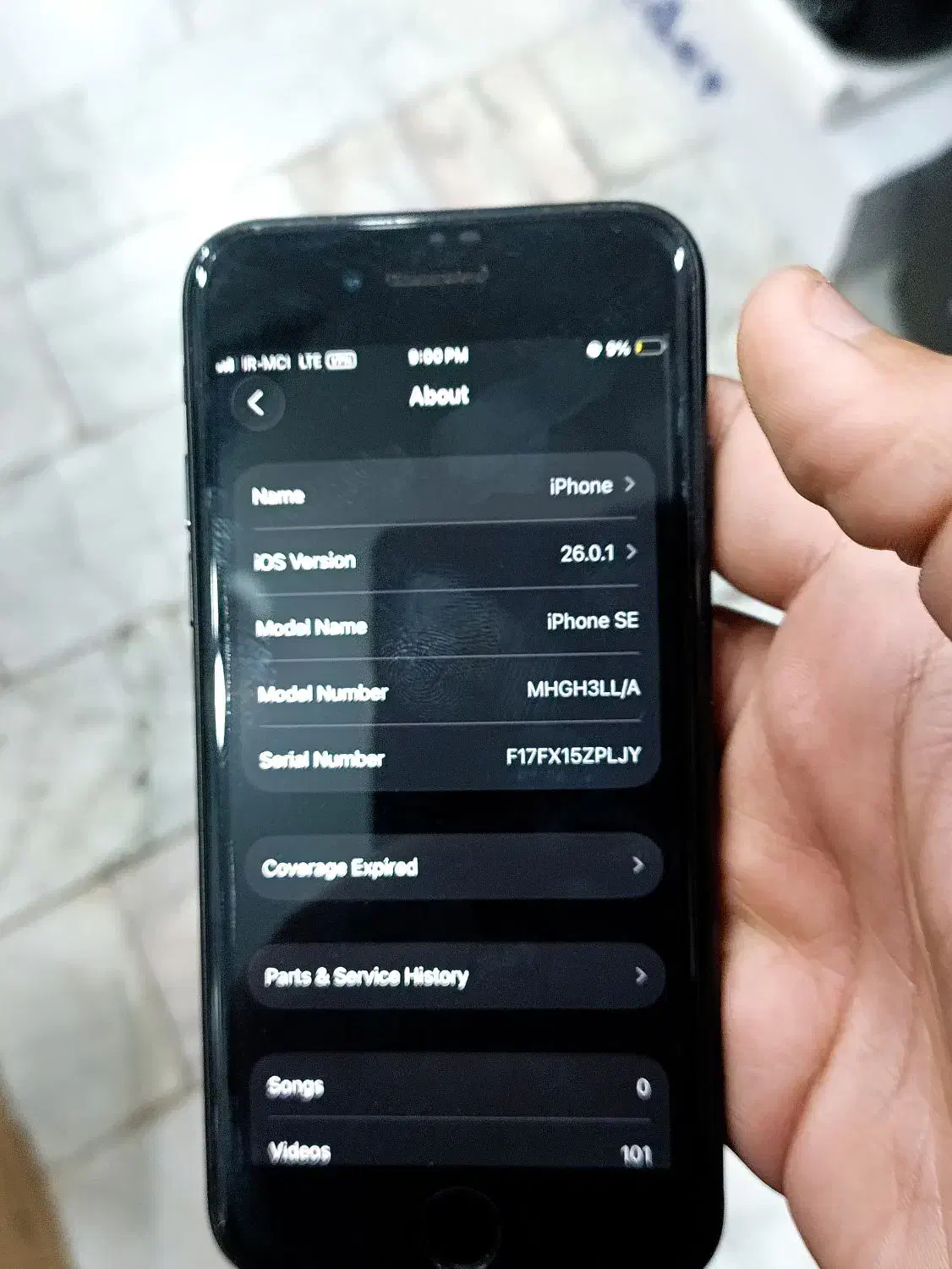 ایفون se2020|موبایل|نسیم‌شهر, |دیوار