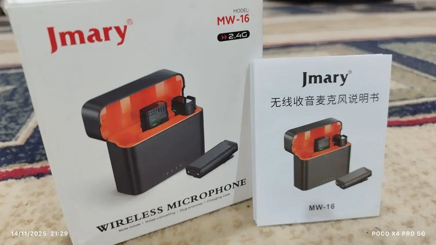 میکروفون|دوربین عکاسی و فیلم‌برداری|شوشتر, |دیوار