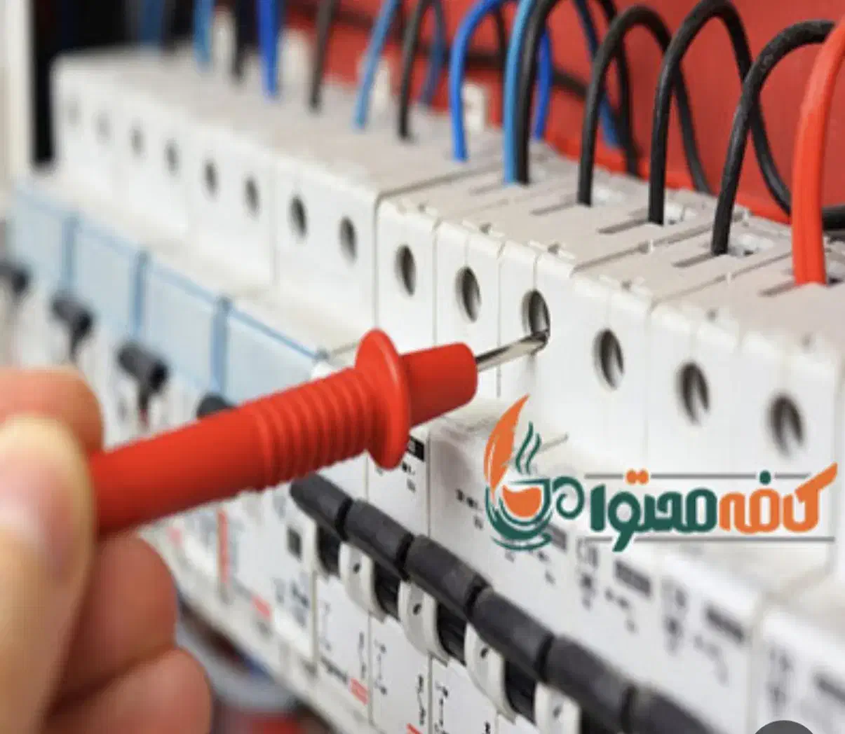 انجام کارهای برقی|خدمات پیشه و مهارت|الشتر, |دیوار