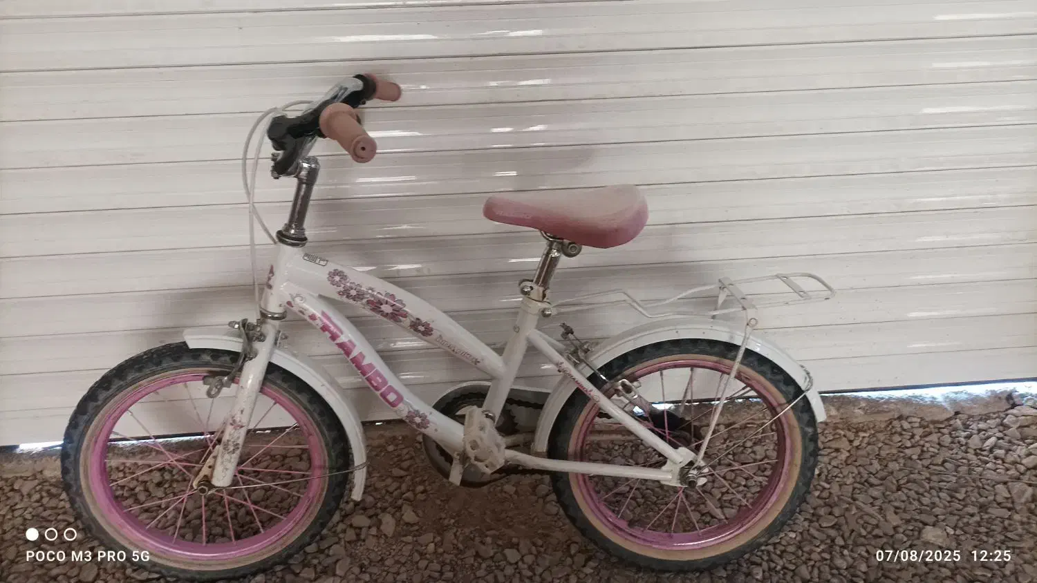 دوچرخه سایز ۱۶|دوچرخه، اسکیت، اسکوتر|بجنورد, |دیوار