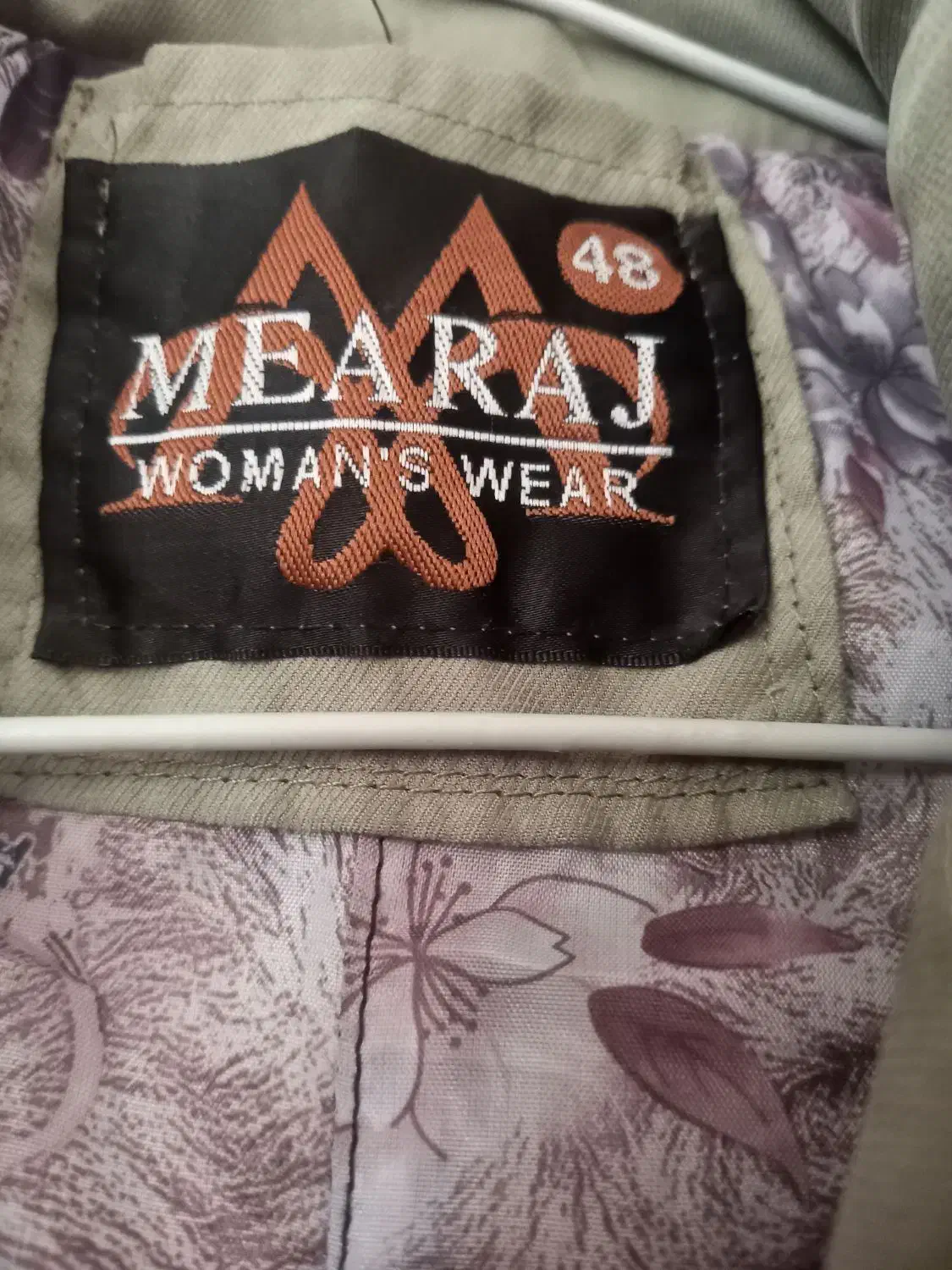 کاپشن ومانتو پاییزه|لباس|دوگنبدان, |دیوار