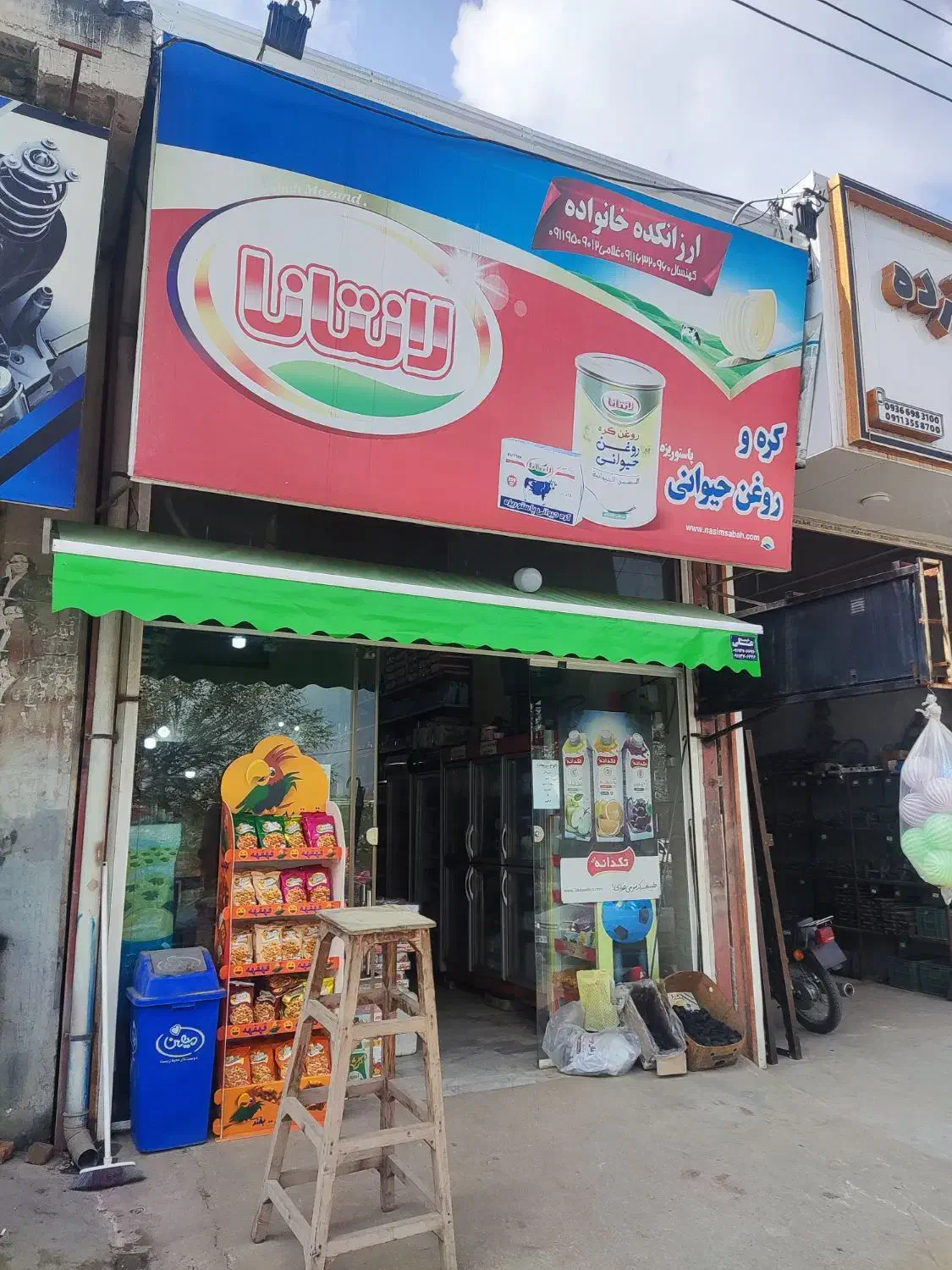 فروش ۵۰٪ سهم از مغازه در موقعیت عالی (جاده اومال)|فروش مغازه و غرفه|نکا, |دیوار