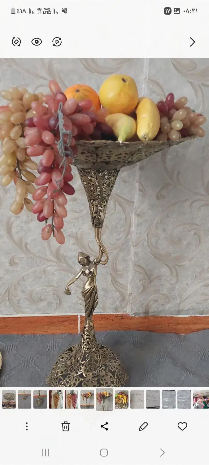 بسیارزیبا|حراج|ملایر, |دیوار