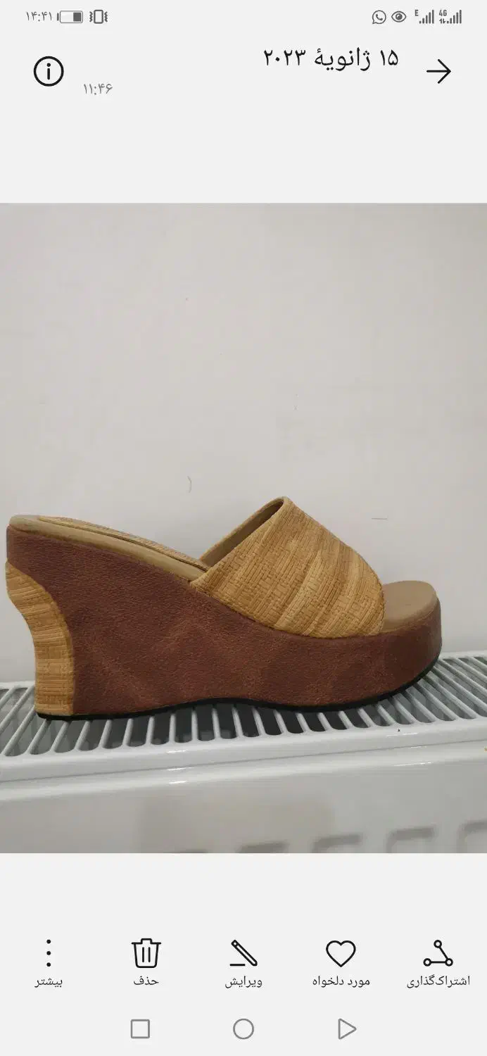 نیم بوت برند نیکلاس چرم اصل شماره 36 وبادگیر|کیف، کفش، کمربند|یاسوج, |دیوار