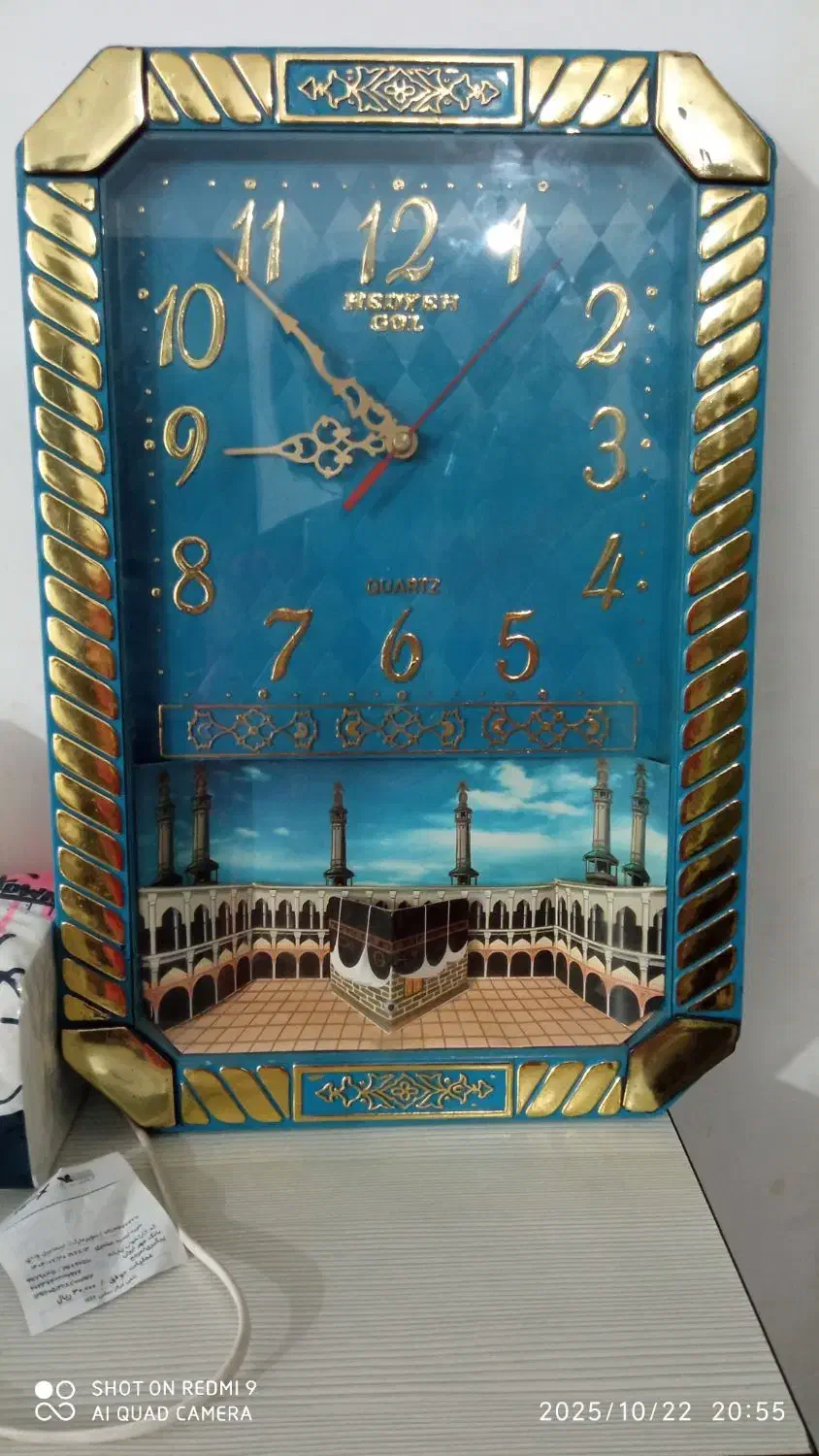 ساعت دیواری|ساعت دیواری و تزئینی|ایذه, |دیوار