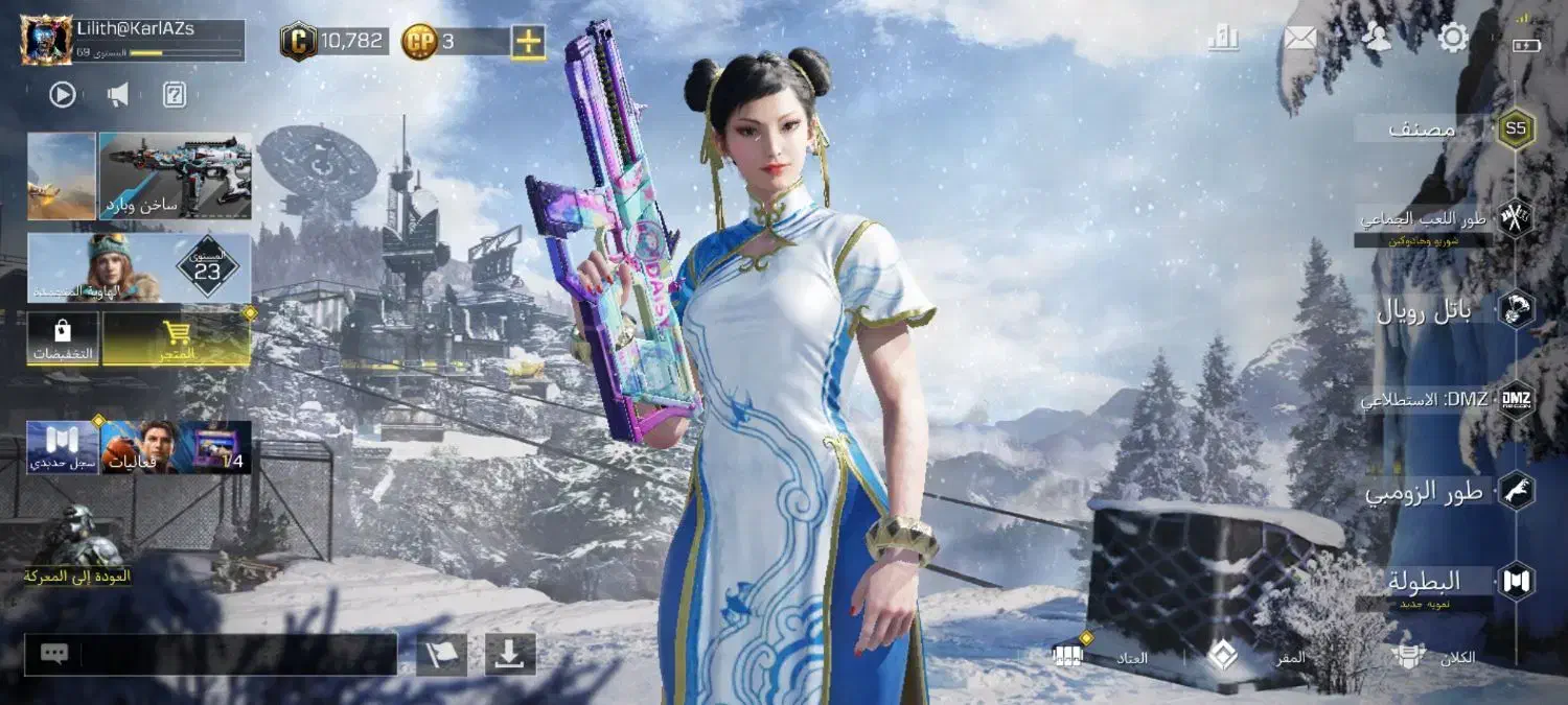 اکانت کالاف|کنسول، بازی ویدئویی و آنلاین|گرگان, |دیوار