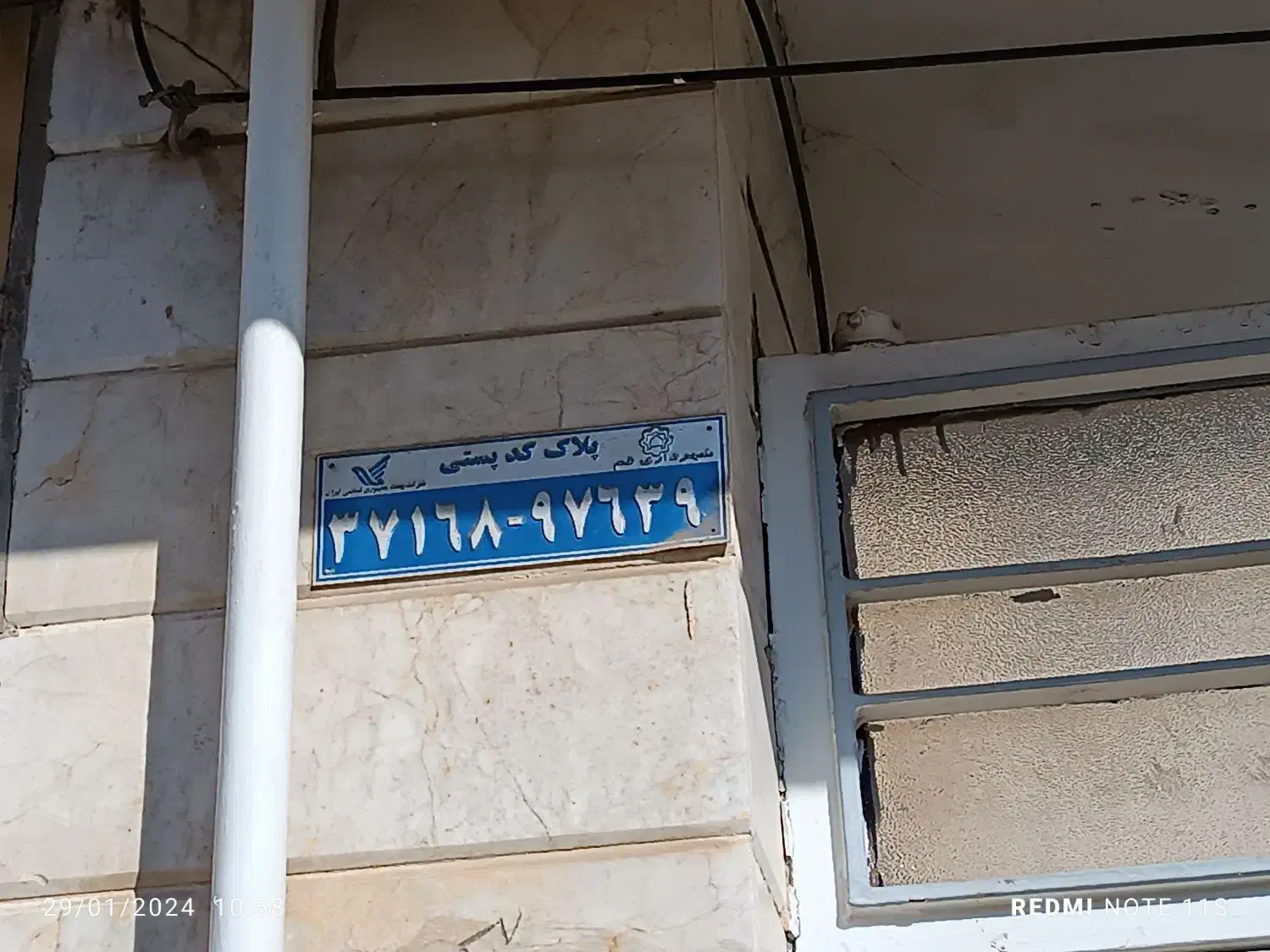 رهن و اجاره منزل|اجارهٔ خانه و ویلا|قم, زنبیل آباد|دیوار