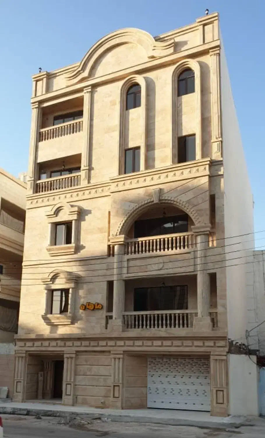 فروش آپارتمان ۲۶۰ متری . خیابان امام رضا|فروش آپارتمان|بوشهر, |دیوار