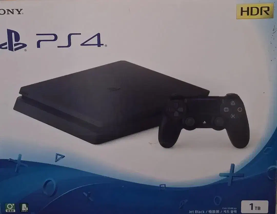 Ps4 اسلیم ۱ ترا کپی خور|کنسول، بازی ویدئویی و آنلاین|بابلسر, |دیوار