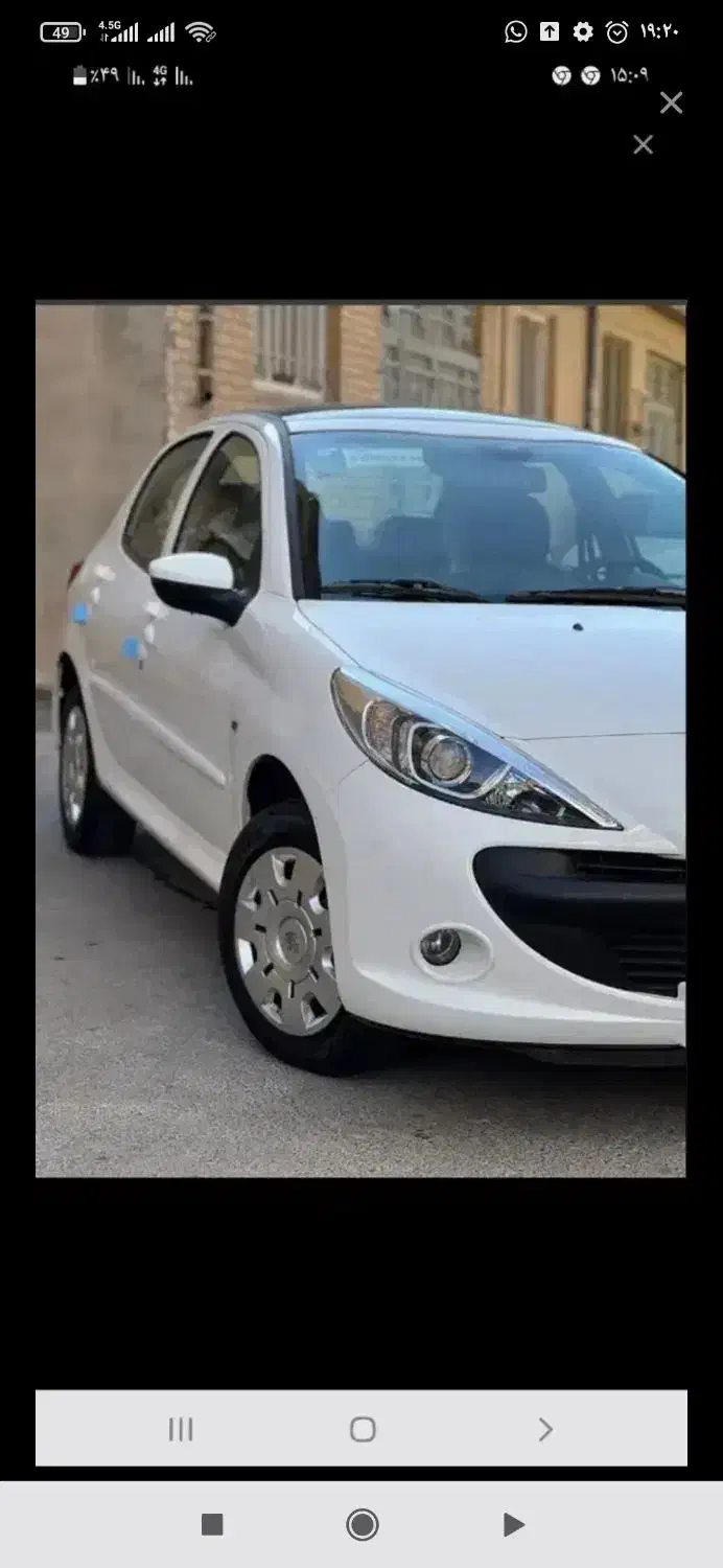 207خشک پانا تحویل درب نمایندگی|خودرو سواری و وانت|قیدار, |دیوار