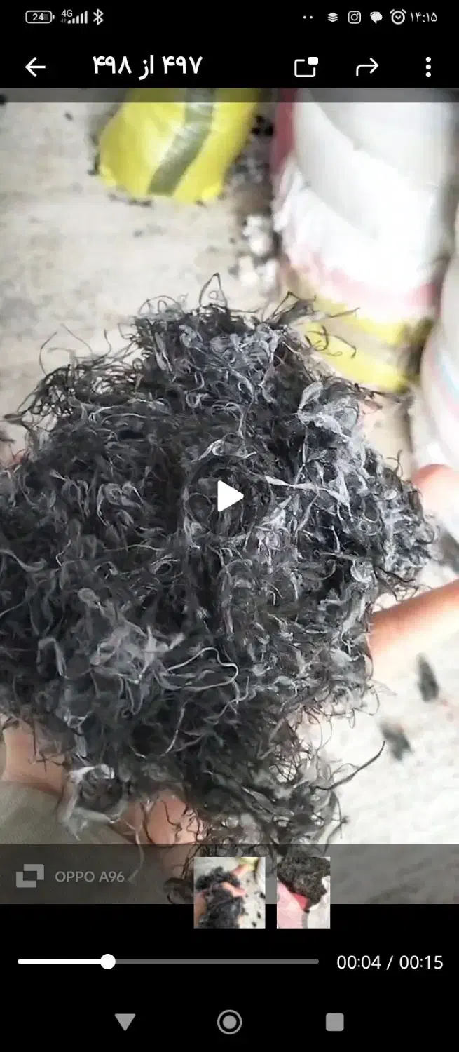 الیاف فلامنت رنگی حلاجی جهت بالشت و تشک|رختخواب، بالش، پتو|اصفهان, قهجاورستان|دیوار