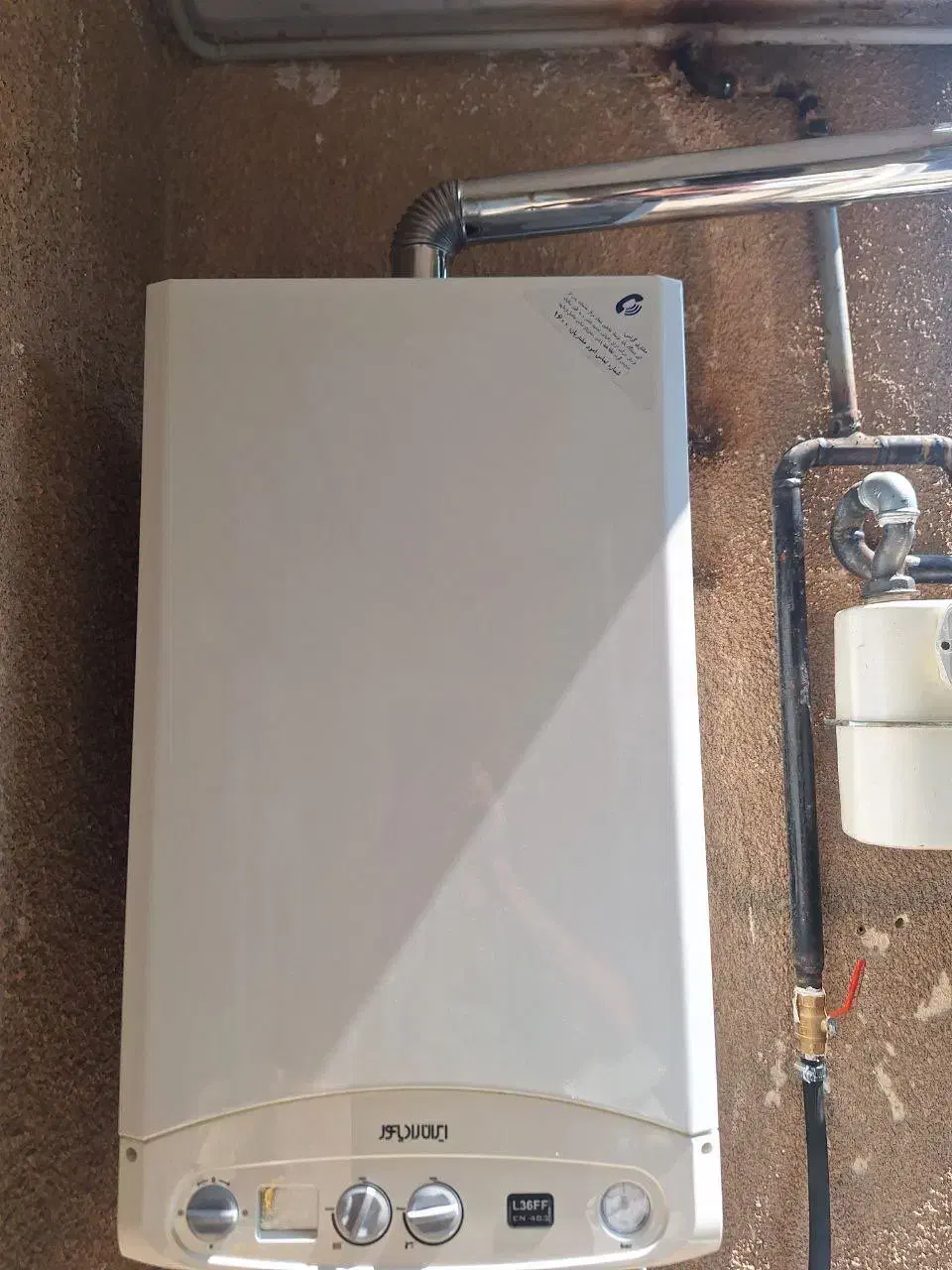 نصب تعمیرات پکیج کولرگازی آبگرمکن کل تهران۲۴ ساعته|خدمات پیشه و مهارت|تهران, نیروی هوایی (پیروزی)|دیوار