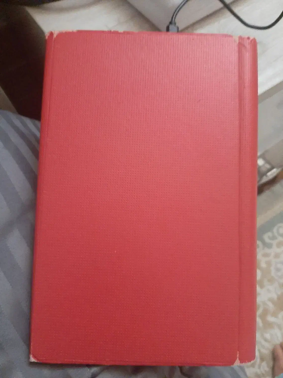 تبلت لنو|تبلت|شیراز, شهرک کوشکک|دیوار