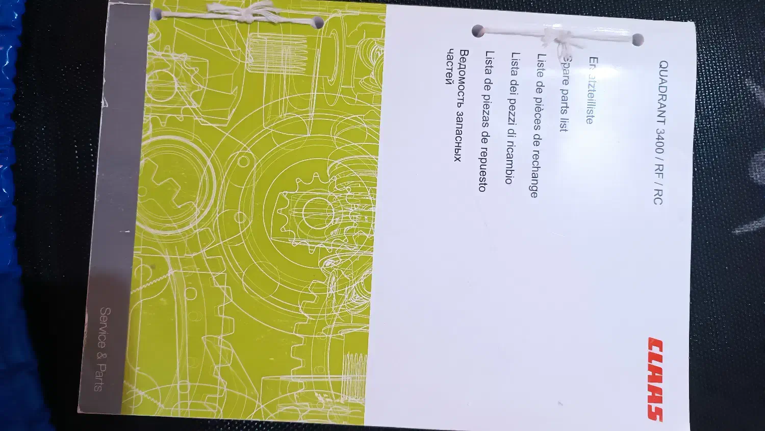 کتابچه بیلر3400|ماشینآلات صنعتی|پارسآباد, |دیوار