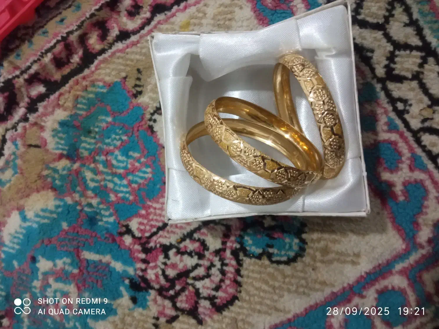 النگو|جواهرات|کردکوی, |دیوار