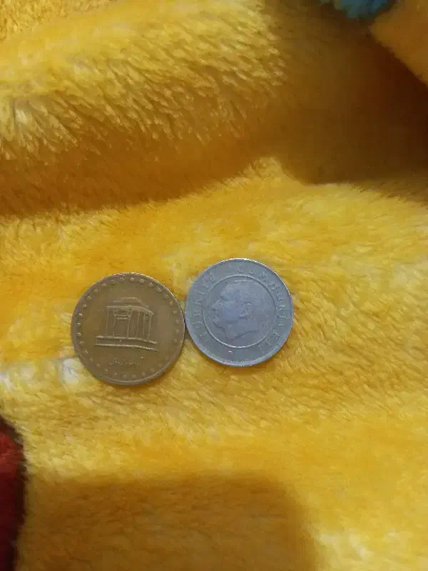 سکه|کلکسیون سکه، تمبر، اسکناس|زاهدان, |دیوار