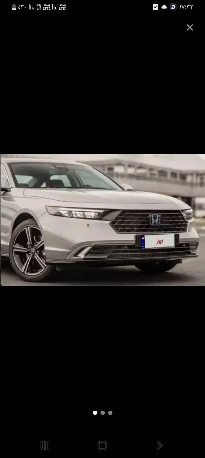 حواله هوندا اکورد|خودرو کلاسیک|شال, |دیوار