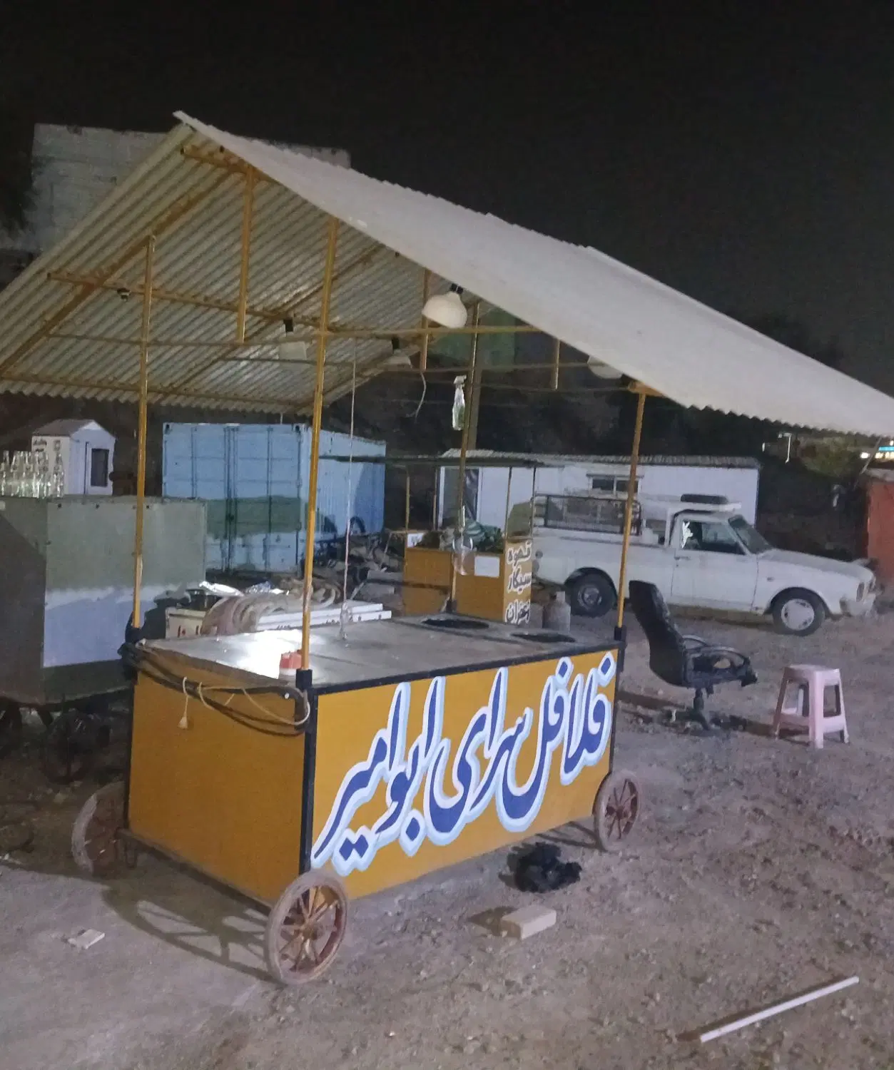دکه فلافل با وسایل|کافیشاپ و رستوران|اهواز, کوی رمضان|دیوار