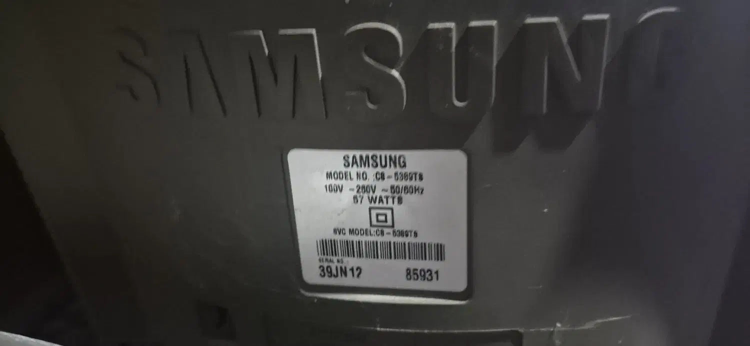 تلویزیون سامسونگ|تلویزیون و پروژکتور|کلاچای, |دیوار