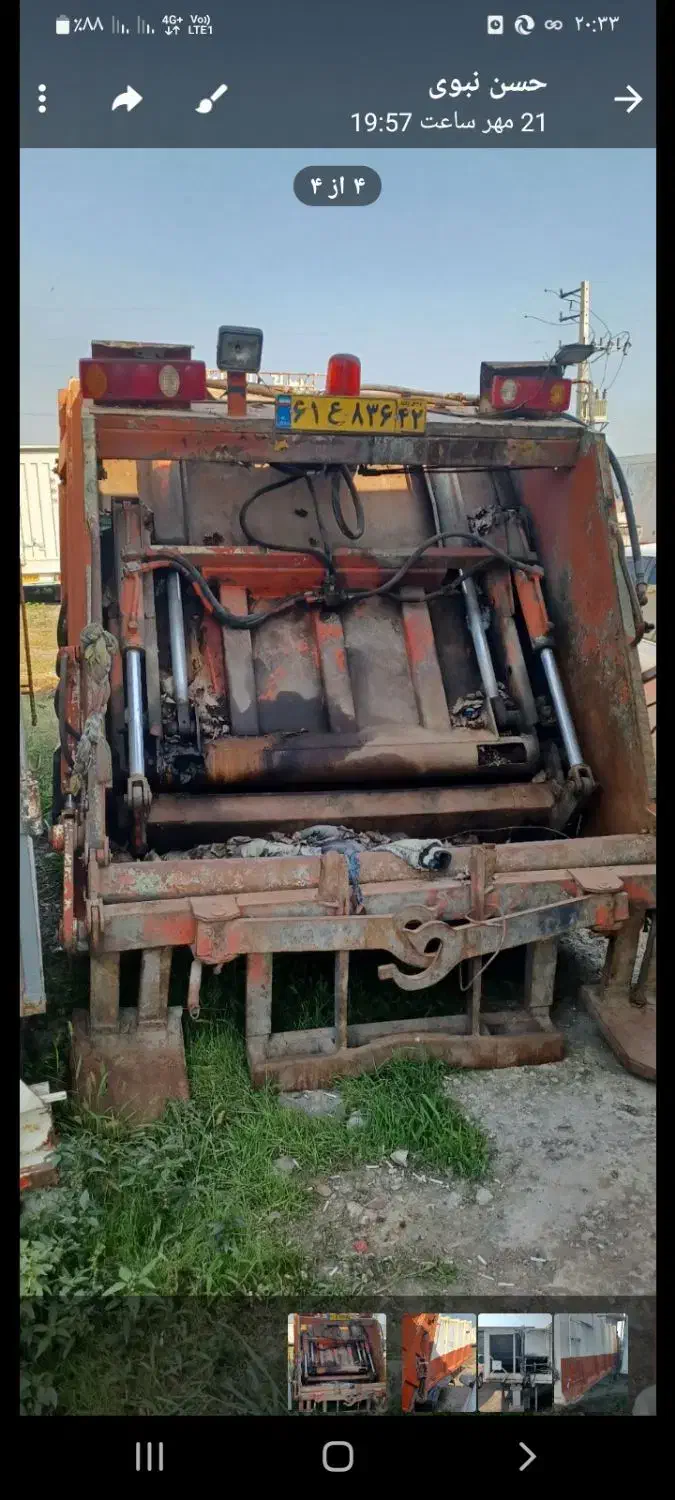 دستگاه مکانیزه زباله کش مبارز|خودرو سنگین|آمل, |دیوار