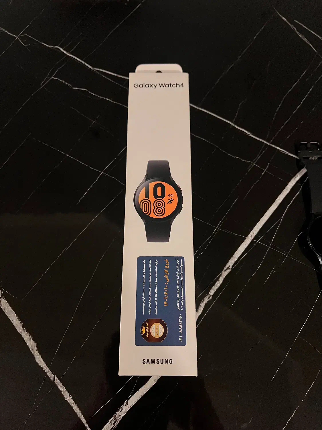 Samsung galaxy watch4|ساعت|تهران, باغ فیض|دیوار