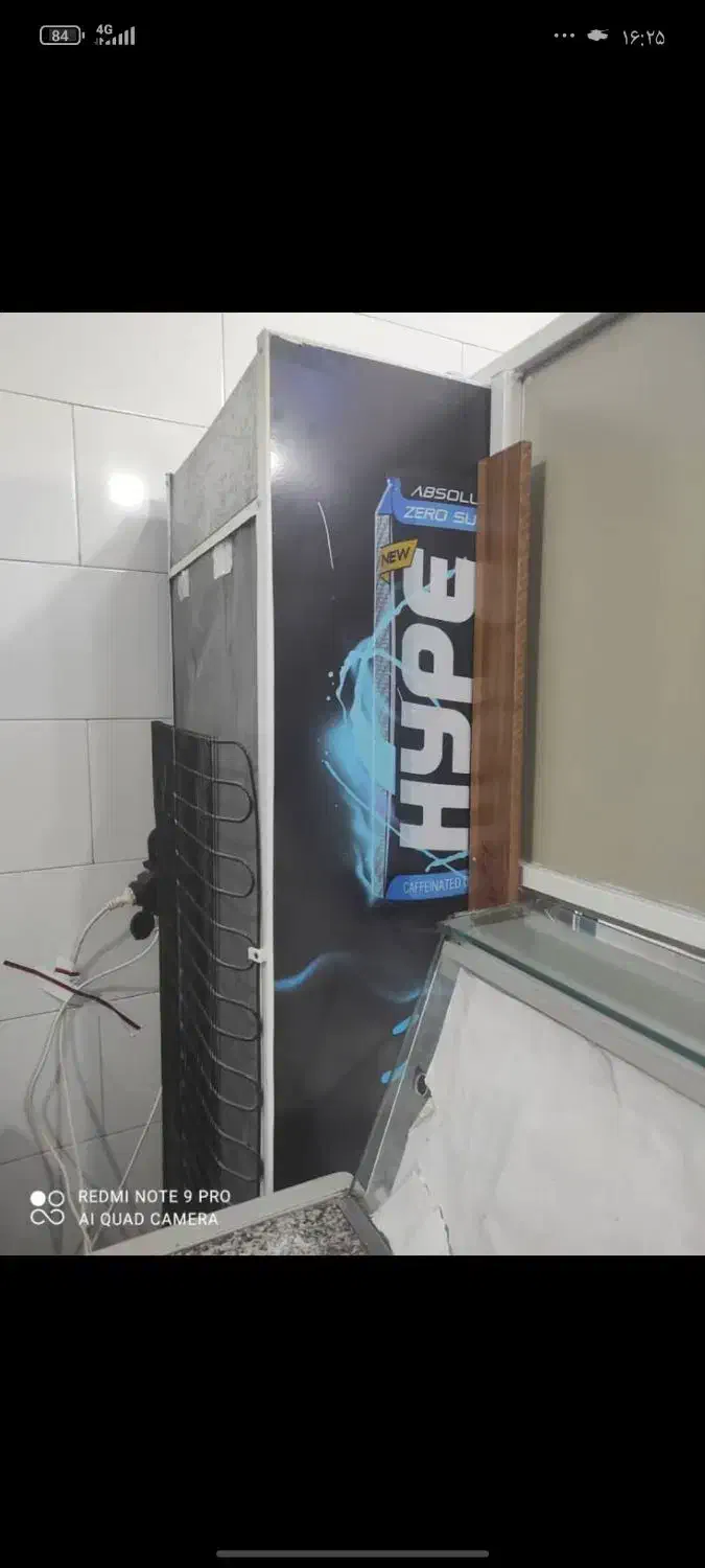 گازـ یخچال ـ فریزر ـ میز بسته بندی ـ|یخچال و فریزر|برازجان, |دیوار