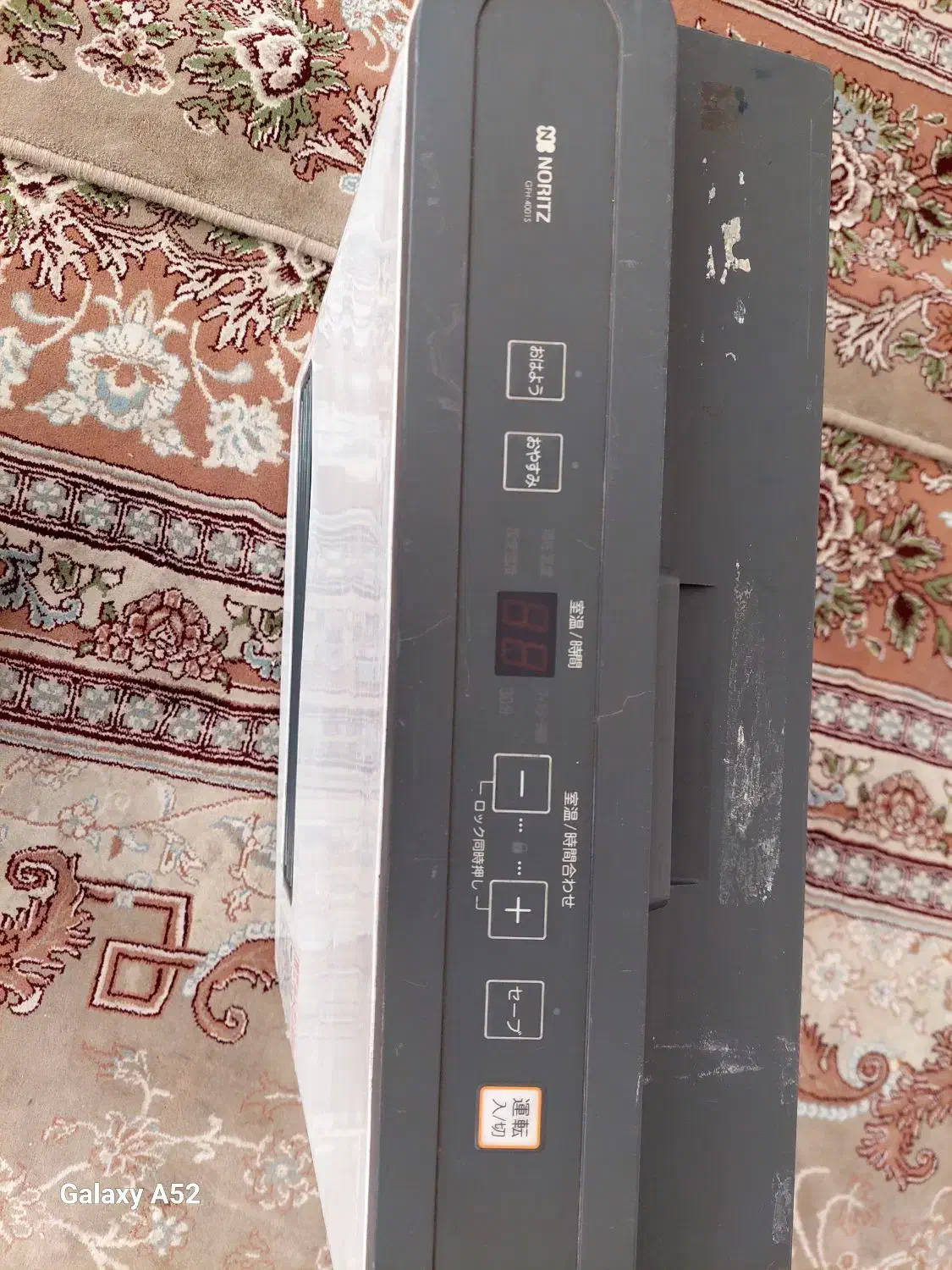 بخاری برقی گازی|بخاری، هیتر، شومینه|بیرجند, |دیوار