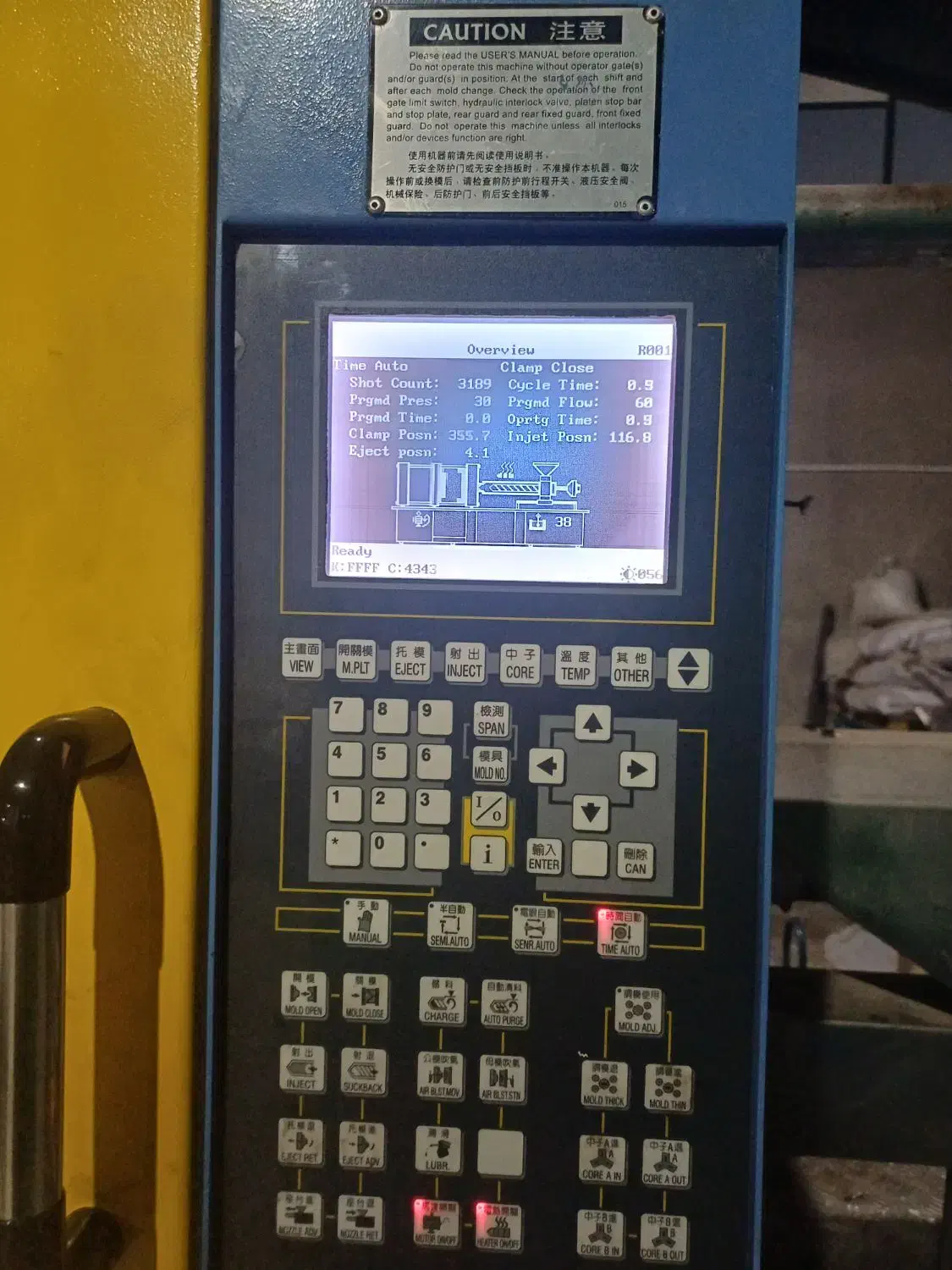 کارگر ساده|استخدام صنعتی، فنی، مهندسی|هشتگرد, شهرک افشاریه|دیوار